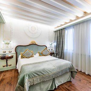 Suite Exclusiva